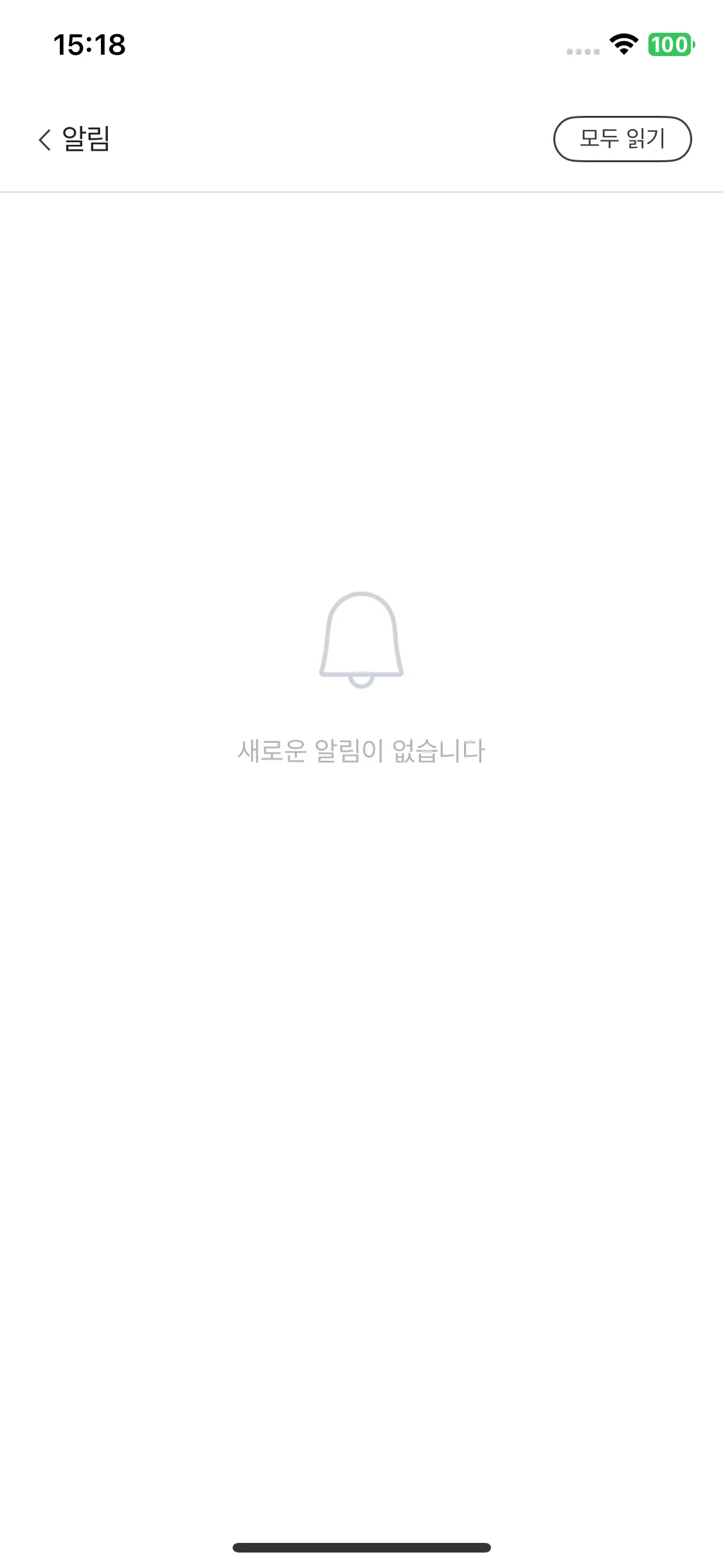 Test Image 5